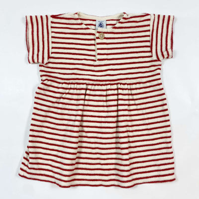 Petit Bateau striped terry summer dress 18M/81 1