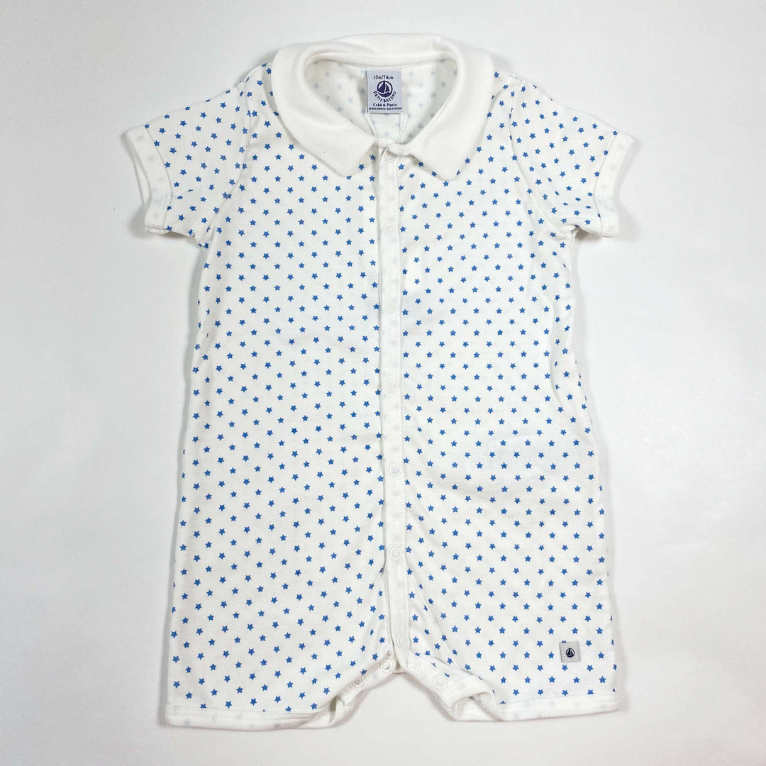 Petit Bateau star print organic cotton short pyjama Second Season diff. sizes 1