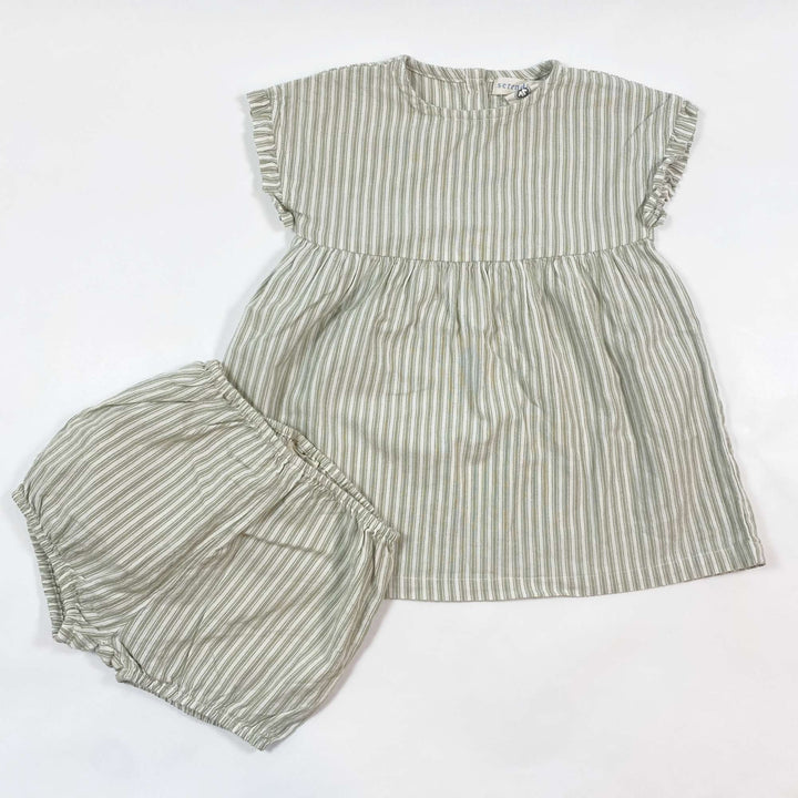 Serendipity Organics striped dress & bloomer set 12M/80 1