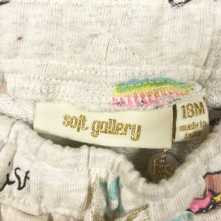 Soft Gallery sweatpants meo creme melange Second Season 18M